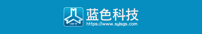 沈阳云蓝图400电话