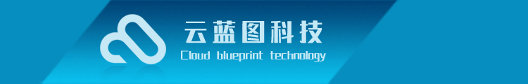 沈阳云蓝图400